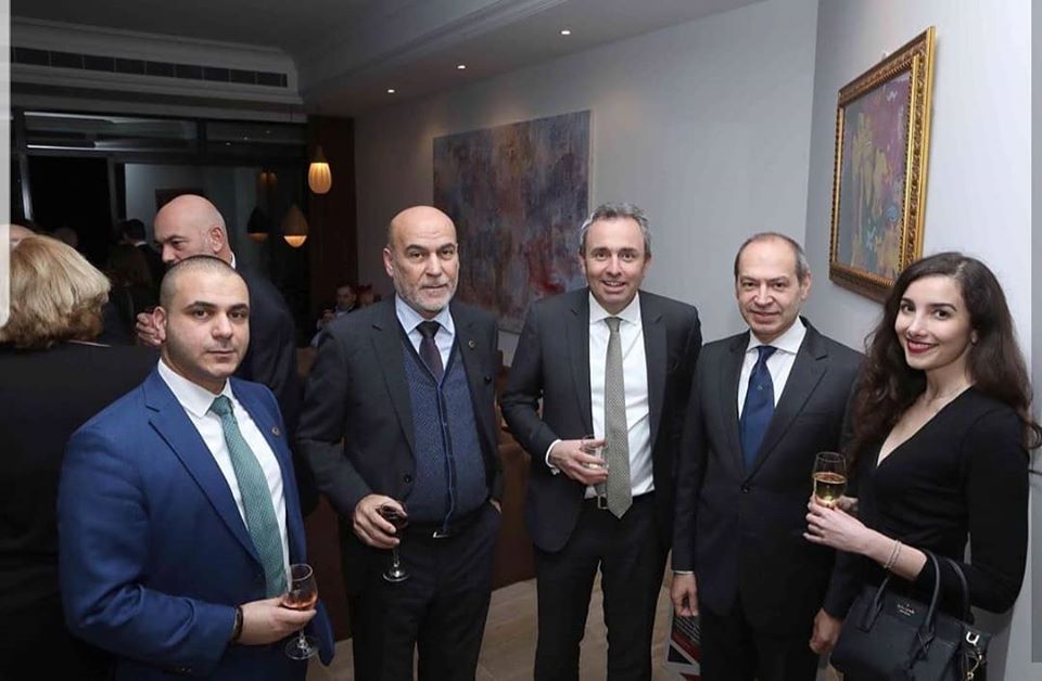 3rd Annual Reception of Lebanese Graduates of UK Universities Marks Year of Education 2020